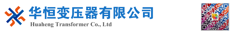 中卫变压器厂家 电力变压器 油浸式变压器 价格 厂家 6300KVA 8000KVA 10000KVA S11 S13 SZ11 35KV  