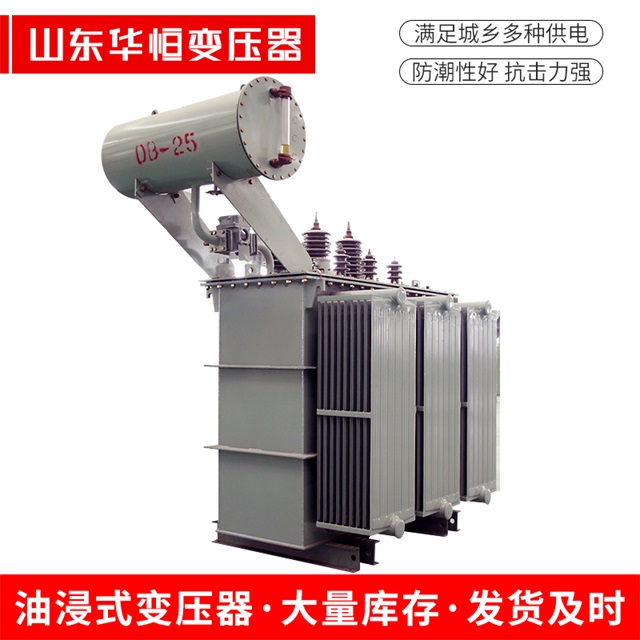 S11-10000/35中卫中卫中卫电力变压器厂家
